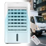 4 In 1 Camper Airconditioner/Draagbare Verdamper Autoluchtkoeler Met Afstandsbediening, Mini Camper Koelventilator Airco Met 3 Snelheidsinstellingen, Caravan Airconditioner 12v