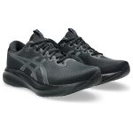 Beste anti pronatie hardloopschoenen 415qCOpAAGL
