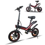 Beste elektrische vouwfietsen YOBACARID Elektrische fiets met motor van 250 W, 36 V, 10,4 Ah, tot 35 - 45 km, dubbele schijfremmen en maximale snelheid van 25 km/u, e-bike voor volwassenen