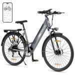 Qekud 26M208 Elektrische fiets, 26 inch, met 36 V 12,5 Ah Li-Ion accu, 250 W motor, bereik tot 100 km in hybride modus, grijs